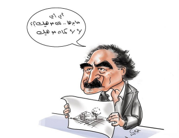 Caricature (21)