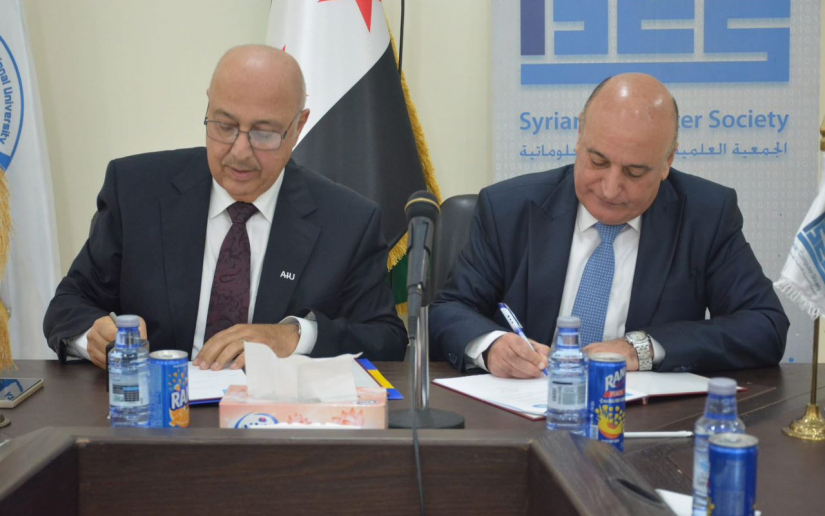 WhatsApp Image 2025-11-05 at 9.06.43 AM